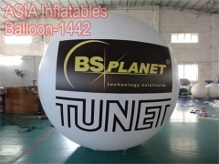 Interactive Inflatable BS Planet Branded Balloon