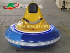 Fantastic Fun Adult and Kids Battery Power UFO Inflatable Bumper Cars Electric Bumper Car